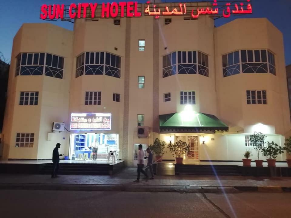 Sun City Hotel Mascate Exterior foto